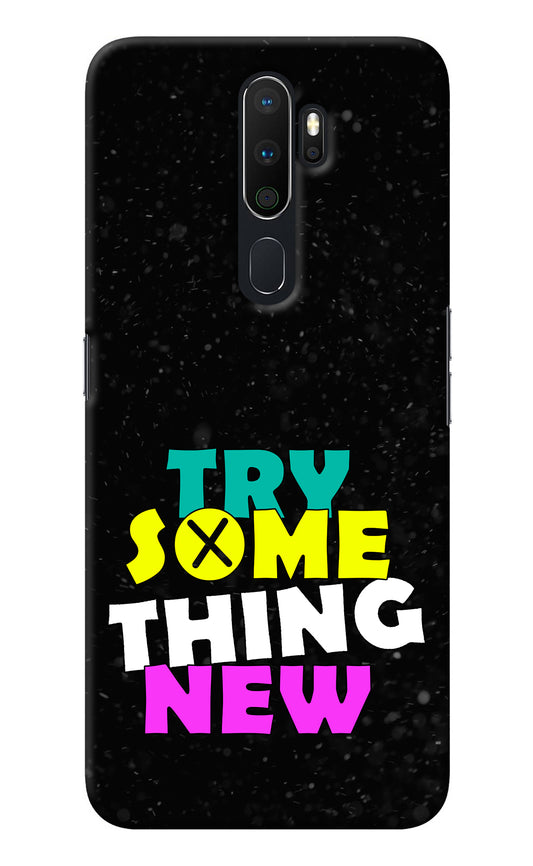 Try Something New Oppo A5 2020/A9 2020 Back Cover