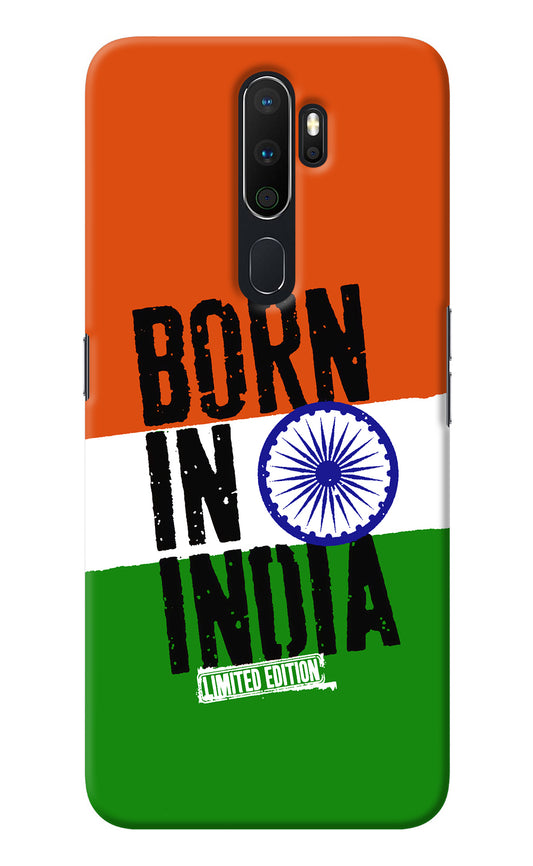 Born in India Oppo A5 2020/A9 2020 Back Cover