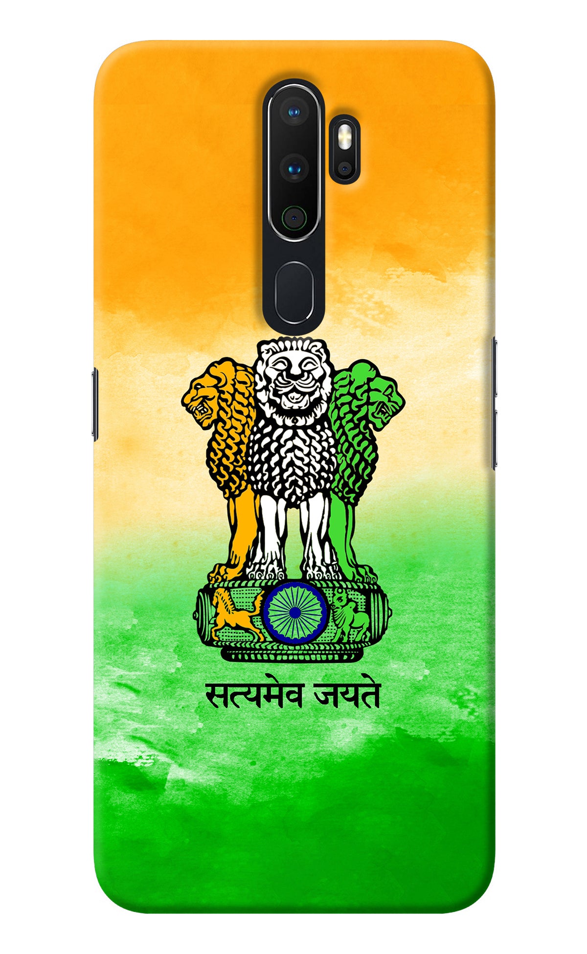 Satyamev Jayate Flag Oppo A5 2020/A9 2020 Back Cover