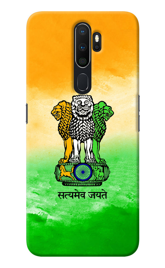 Satyamev Jayate Flag Oppo A5 2020/A9 2020 Back Cover