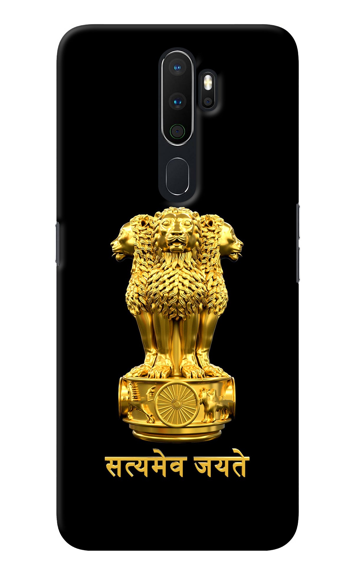 Satyamev Jayate Golden Oppo A5 2020/A9 2020 Back Cover