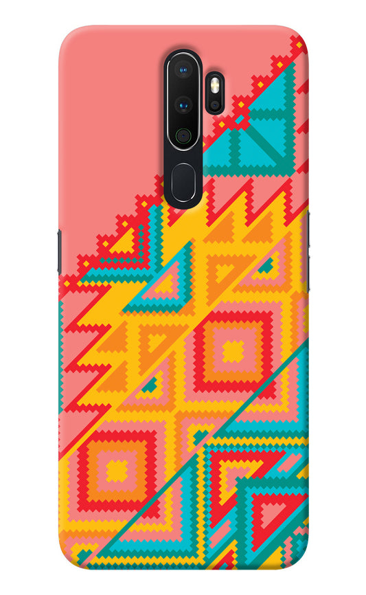 Aztec Tribal Oppo A5 2020/A9 2020 Back Cover