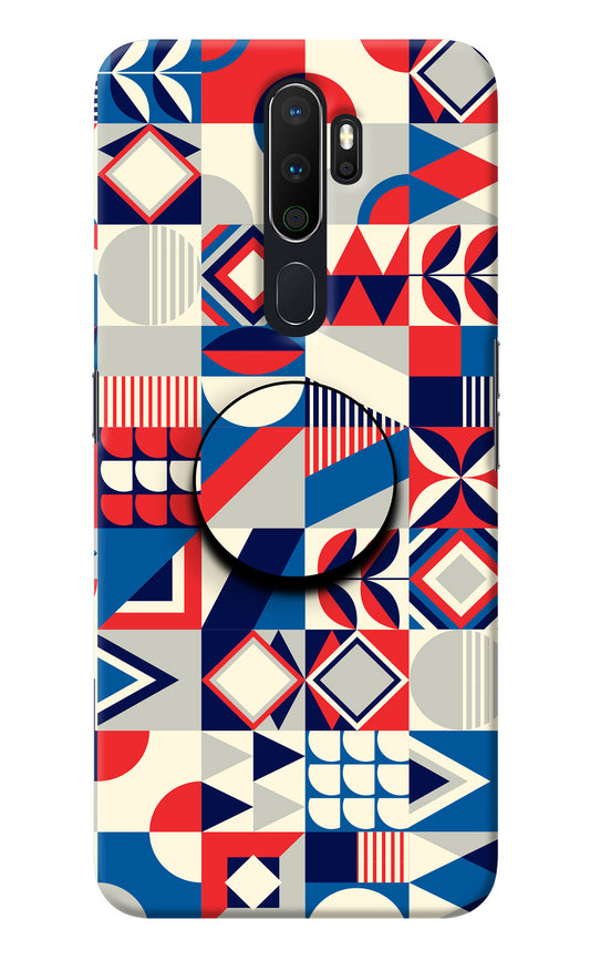 Colorful Pattern Oppo A5 2020/A9 2020 Pop Case