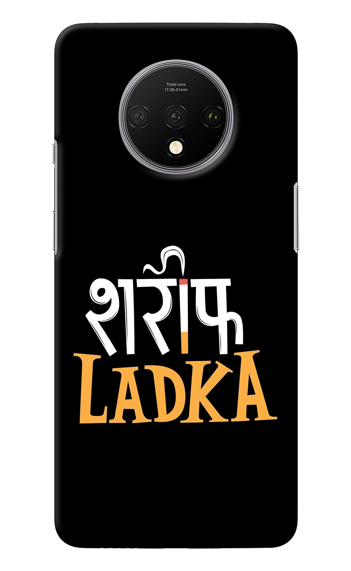 Shareef Ladka Oneplus 7T Back Cover