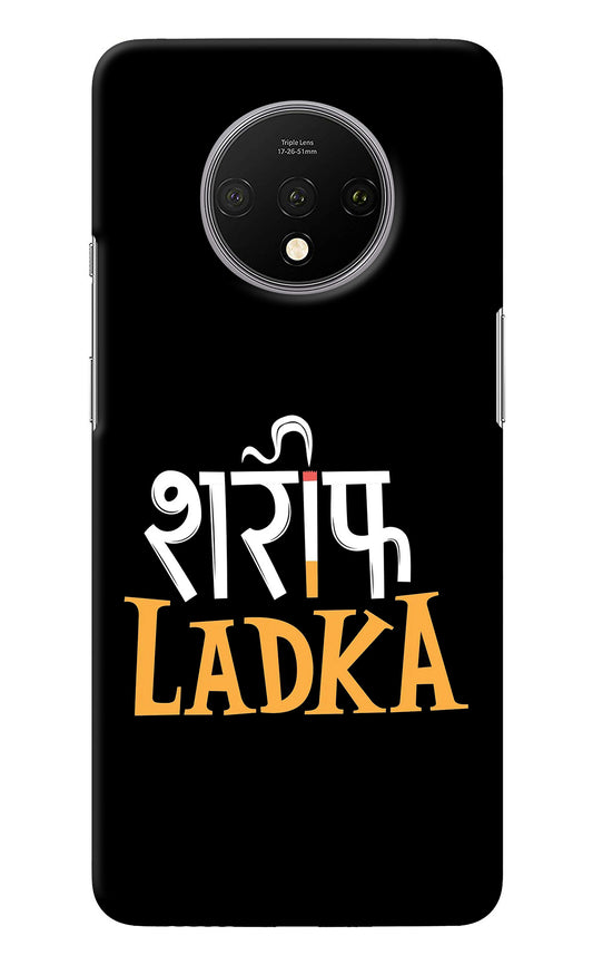 Shareef Ladka Oneplus 7T Back Cover