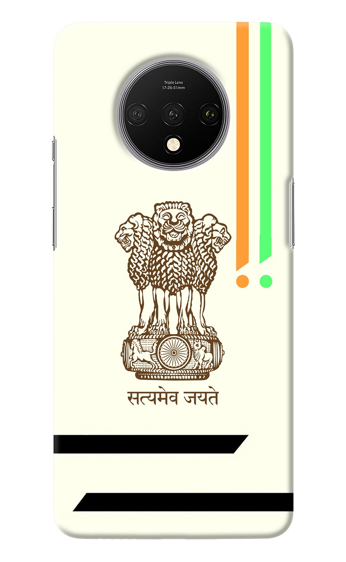 Satyamev Jayate Brown Logo Oneplus 7T Back Cover