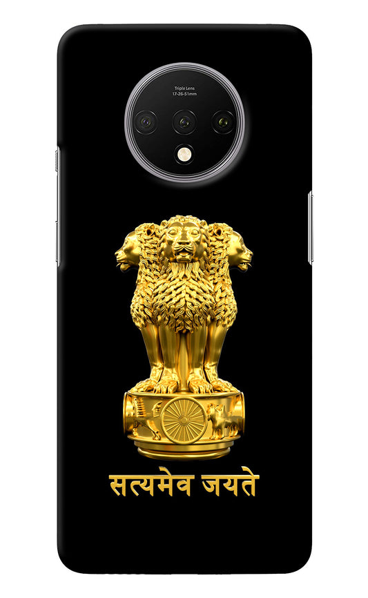 Satyamev Jayate Golden Oneplus 7T Back Cover