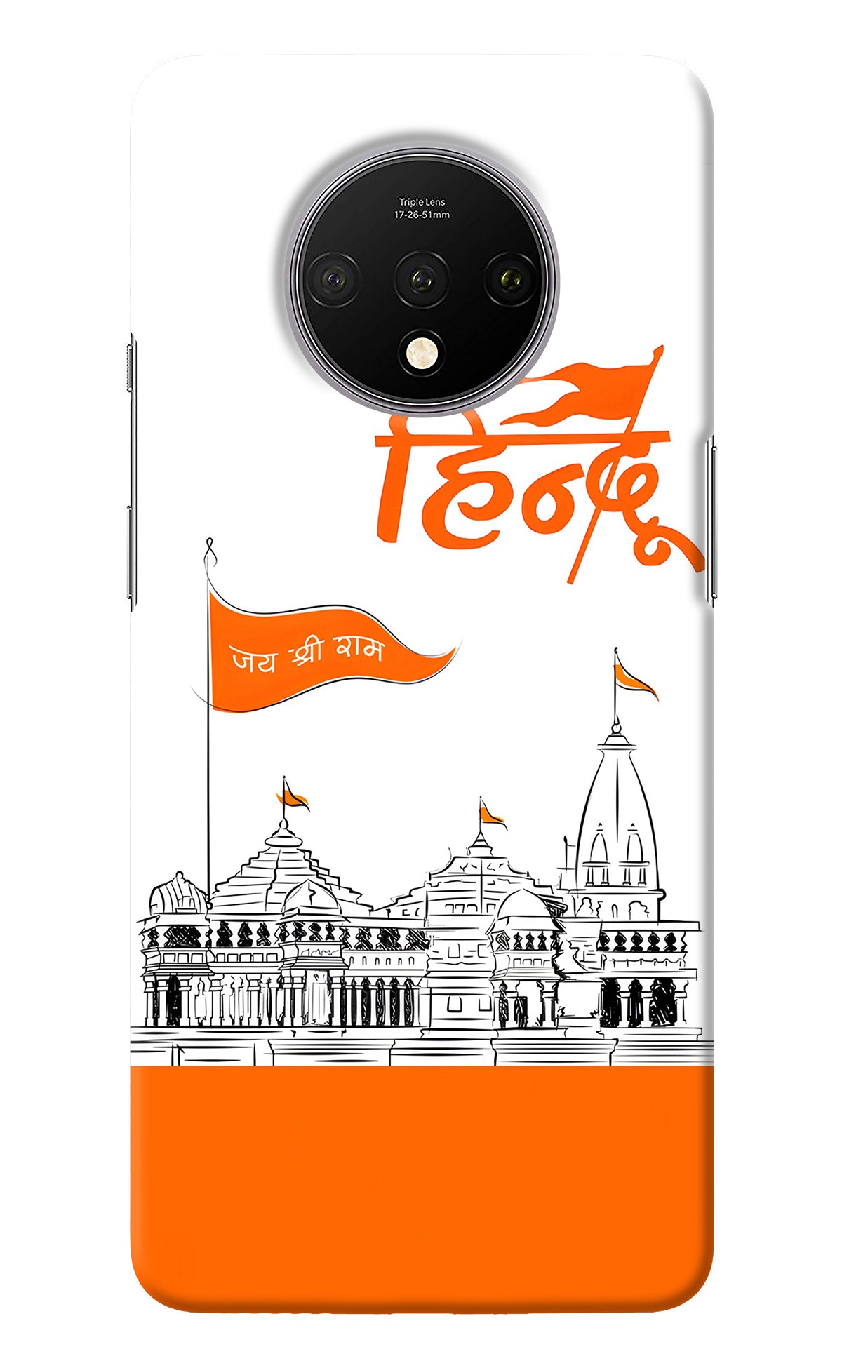 Jai Shree Ram Hindu Oneplus 7T Back Cover