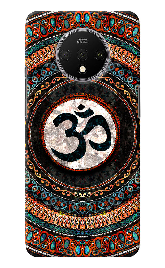 Om Culture Oneplus 7T Pop Case