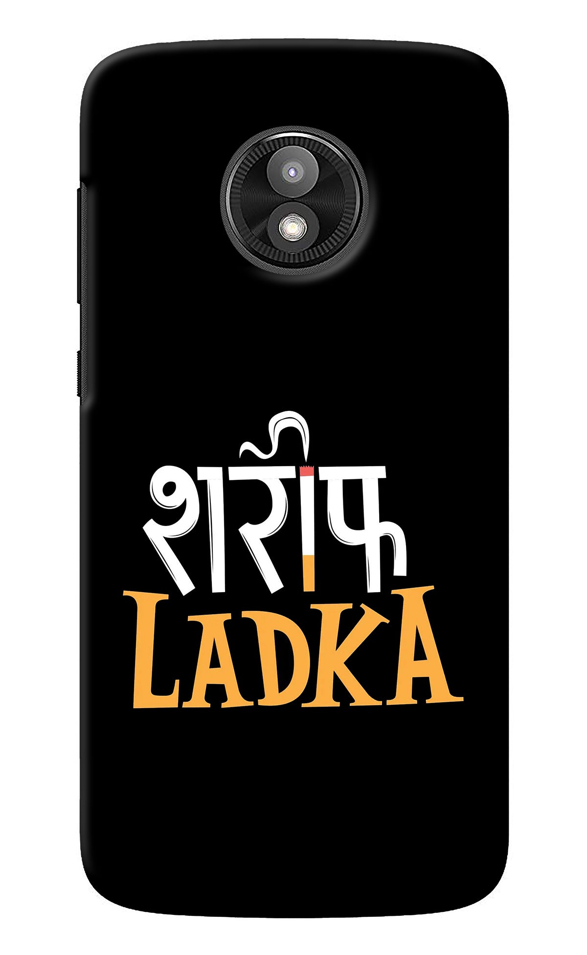 Shareef Ladka Moto E5 Play Back Cover