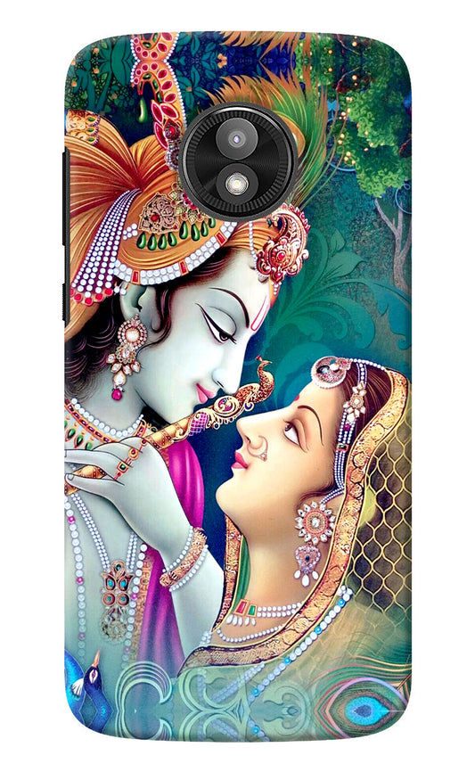 Lord Radha Krishna Moto E5 Play Back Cover