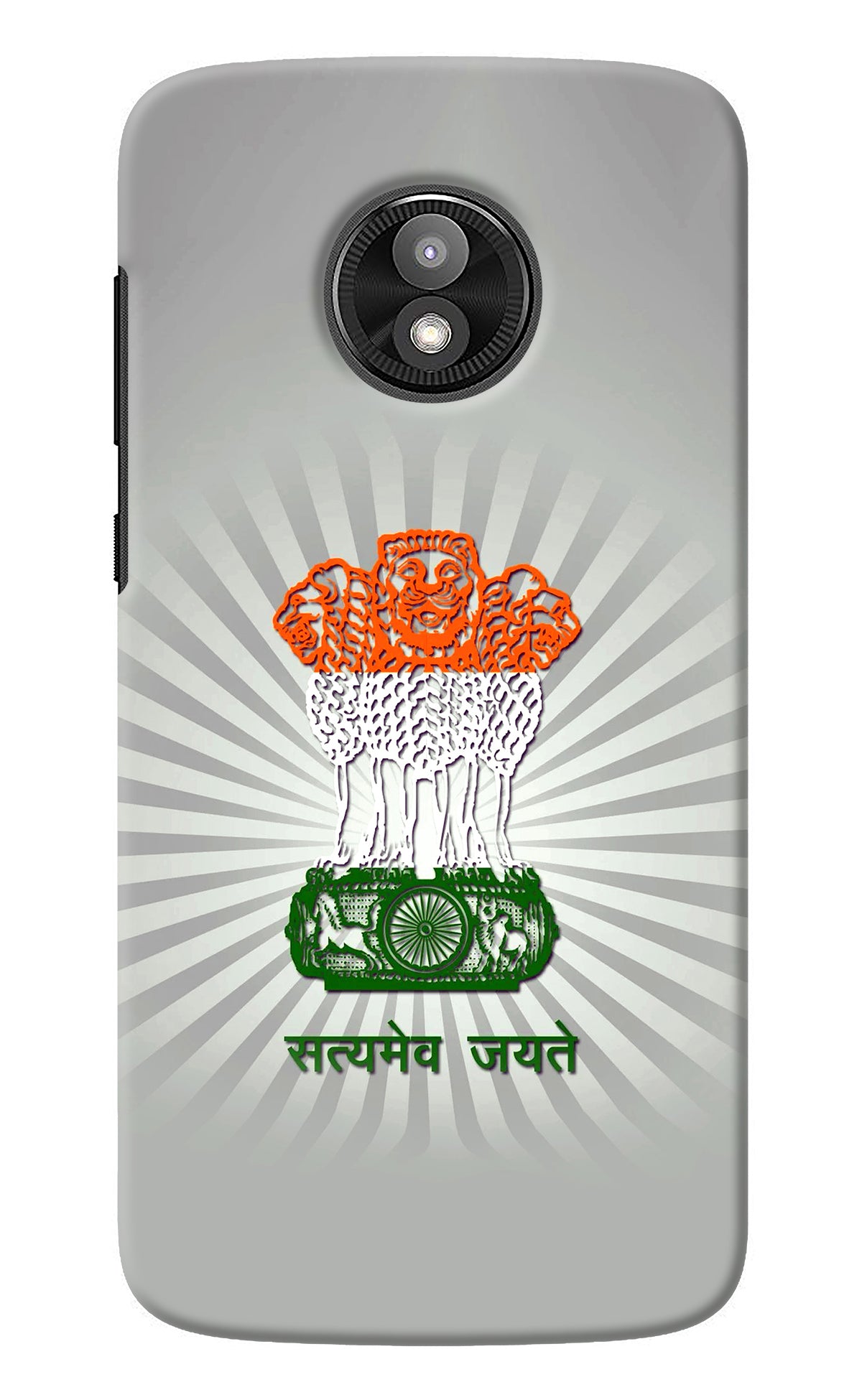 Satyamev Jayate Art Moto E5 Play Back Cover