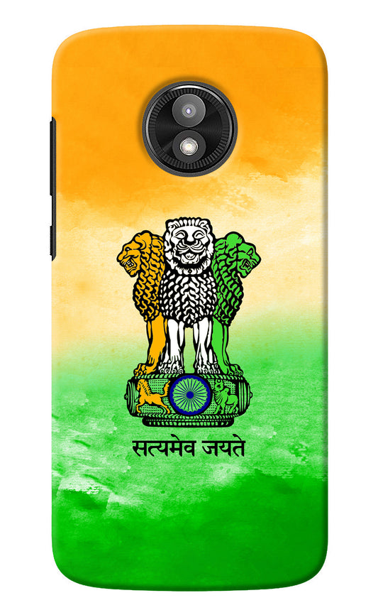 Satyamev Jayate Flag Moto E5 Play Back Cover