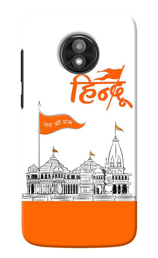 Jai Shree Ram Hindu Moto E5 Play Back Cover