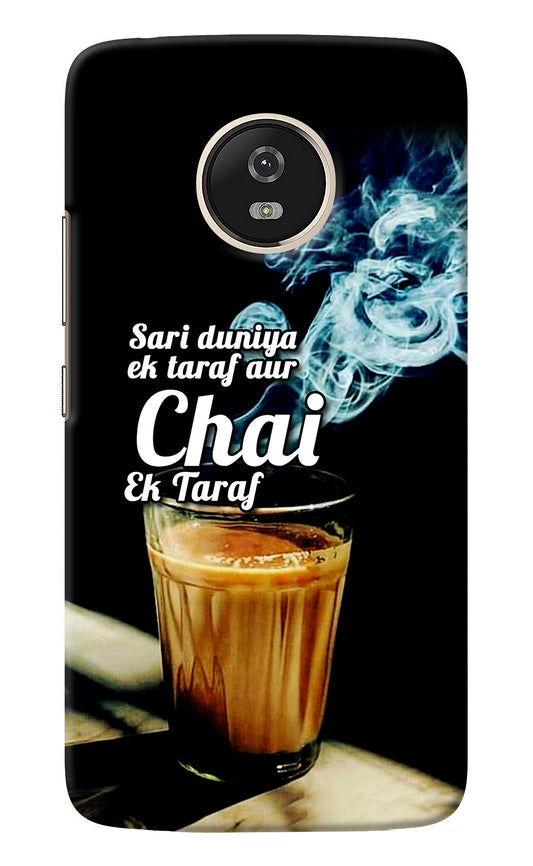 Chai Ek Taraf Quote Moto G5 Back Cover