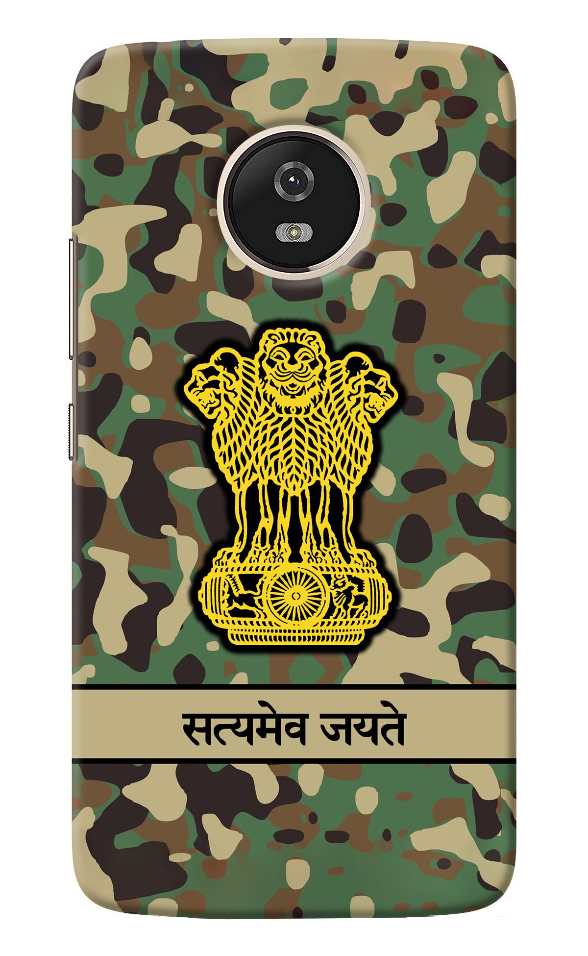 Satyamev Jayate Army Moto G5 Back Cover