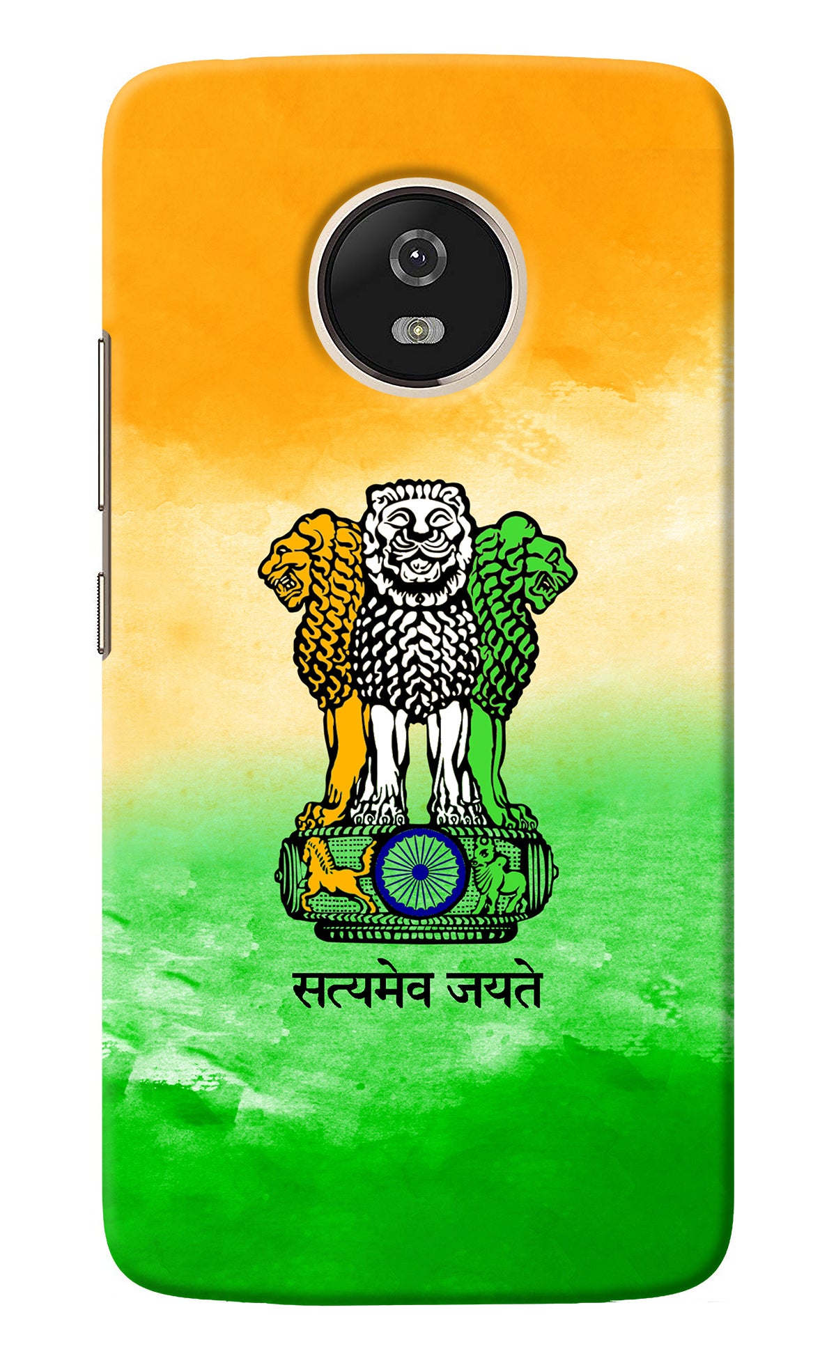 Satyamev Jayate Flag Moto G5 Back Cover