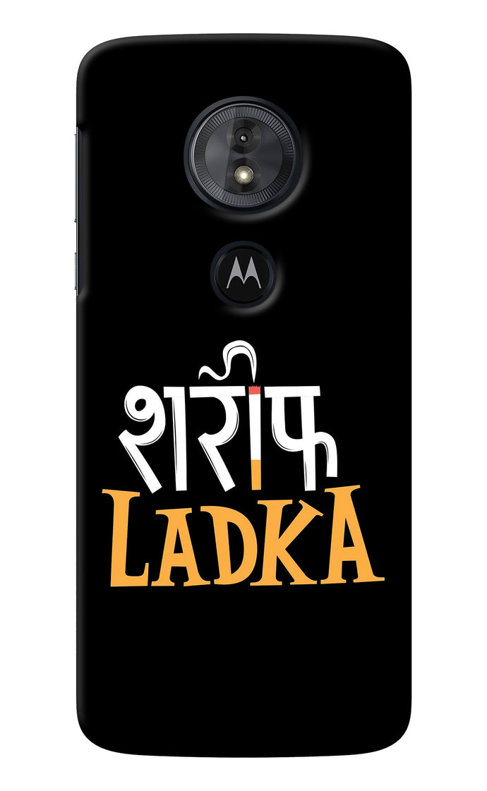 Shareef Ladka Moto G6 Play Back Cover