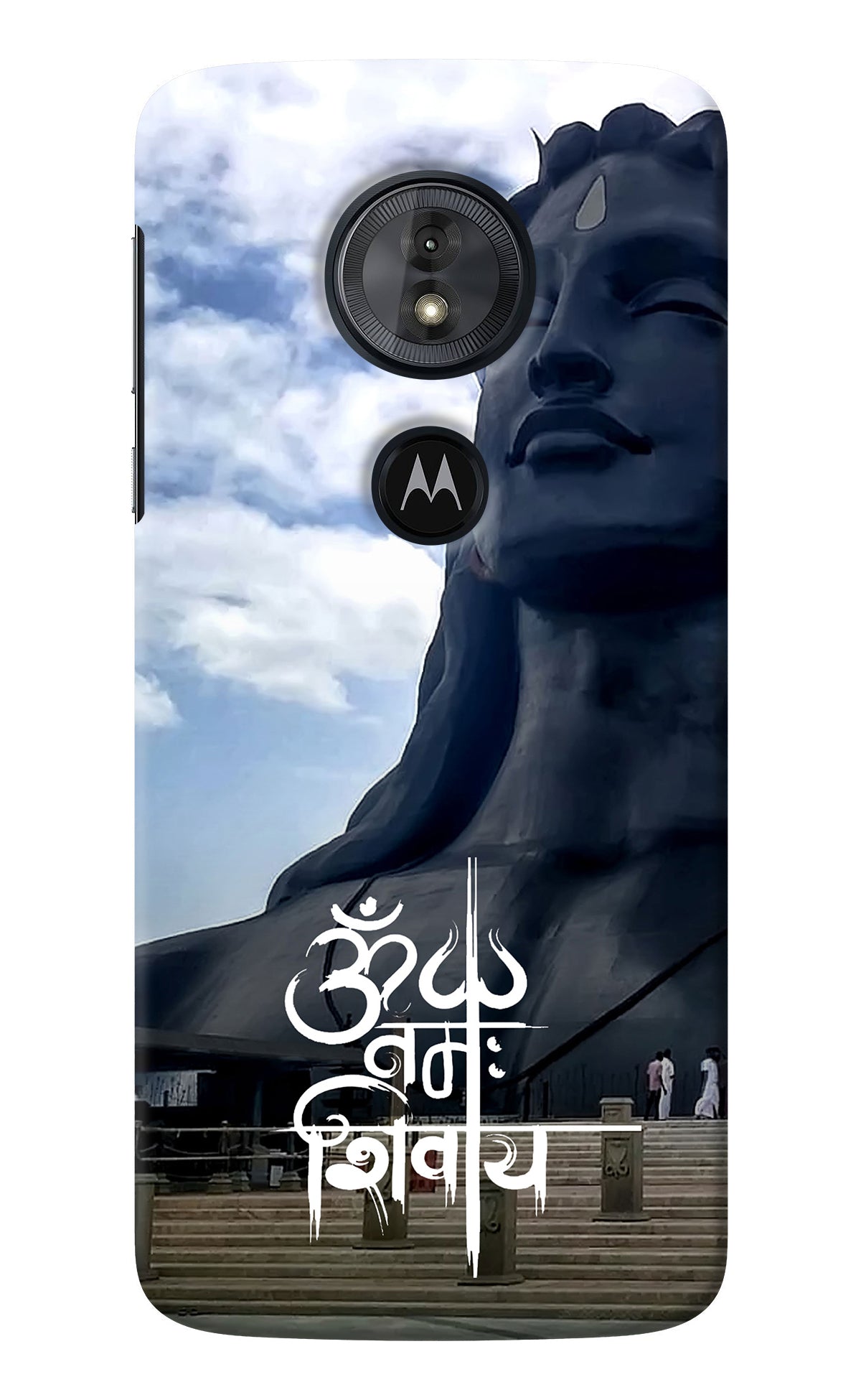 Om Namah Shivay Moto G6 Play Back Cover