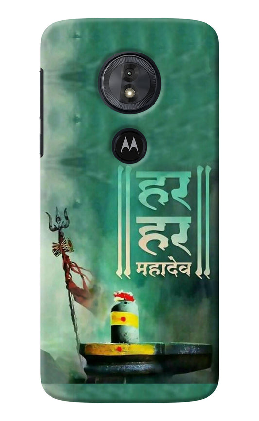 Har Har Mahadev Shivling Moto G6 Play Back Cover