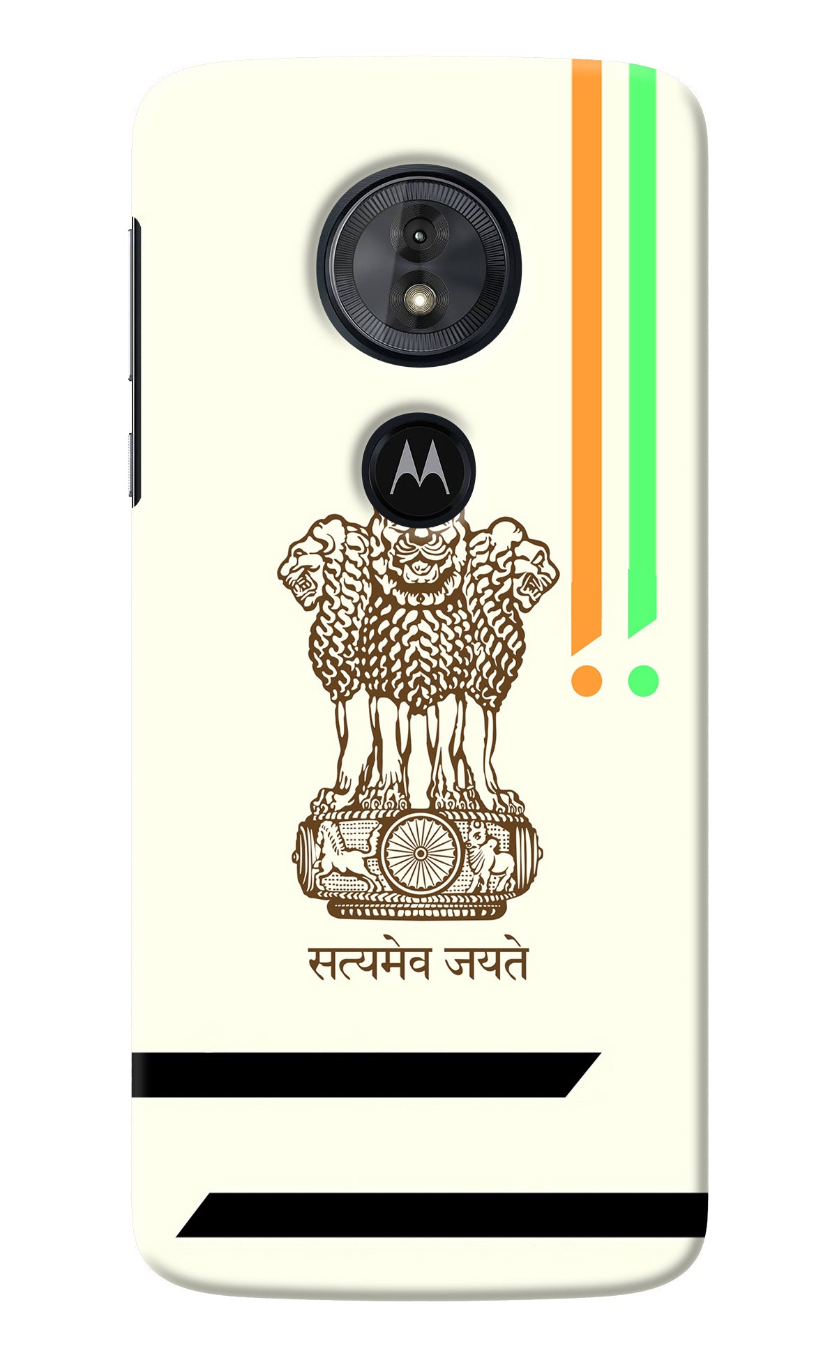 Satyamev Jayate Brown Logo Moto G6 Play Back Cover