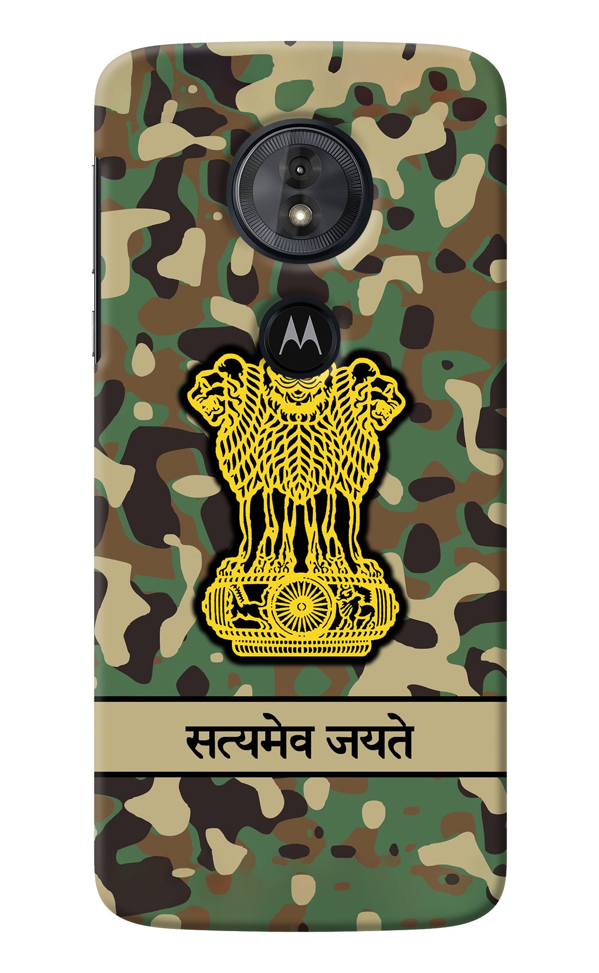 Satyamev Jayate Army Moto G6 Play Back Cover