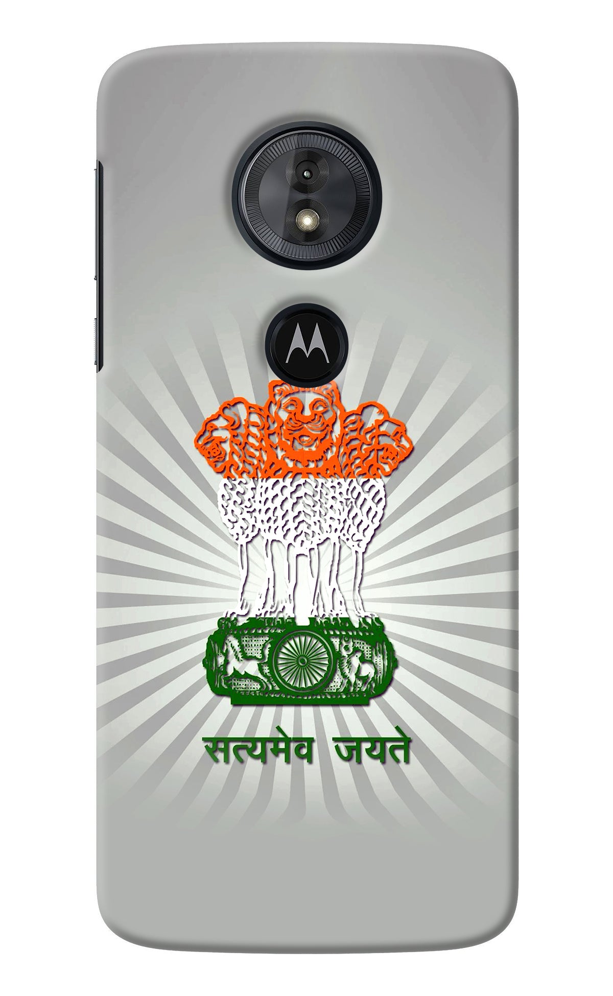 Satyamev Jayate Art Moto G6 Play Back Cover