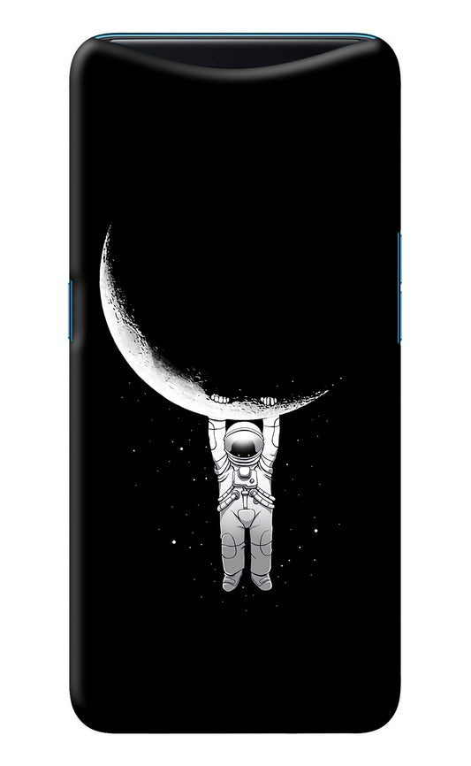 Moon Space Oppo Find X Back Cover