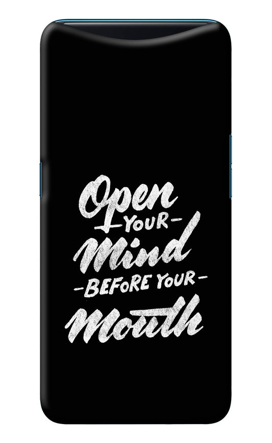 Open Your Mind Before Your Mouth Oppo Find X Back Cover