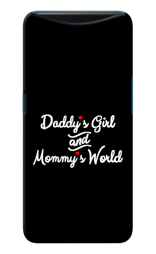 Daddy's Girl and Mommy's World Oppo Find X Back Cover