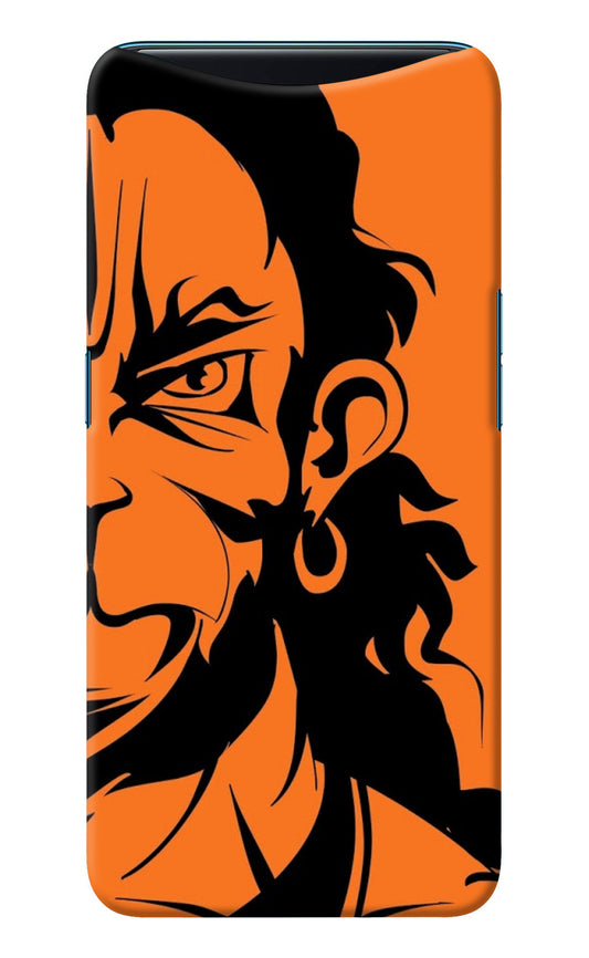 Hanuman Oppo Find X Back Cover