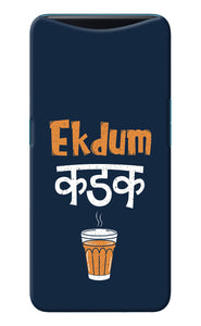 Ekdum Kadak Chai Oppo Find X Back Cover