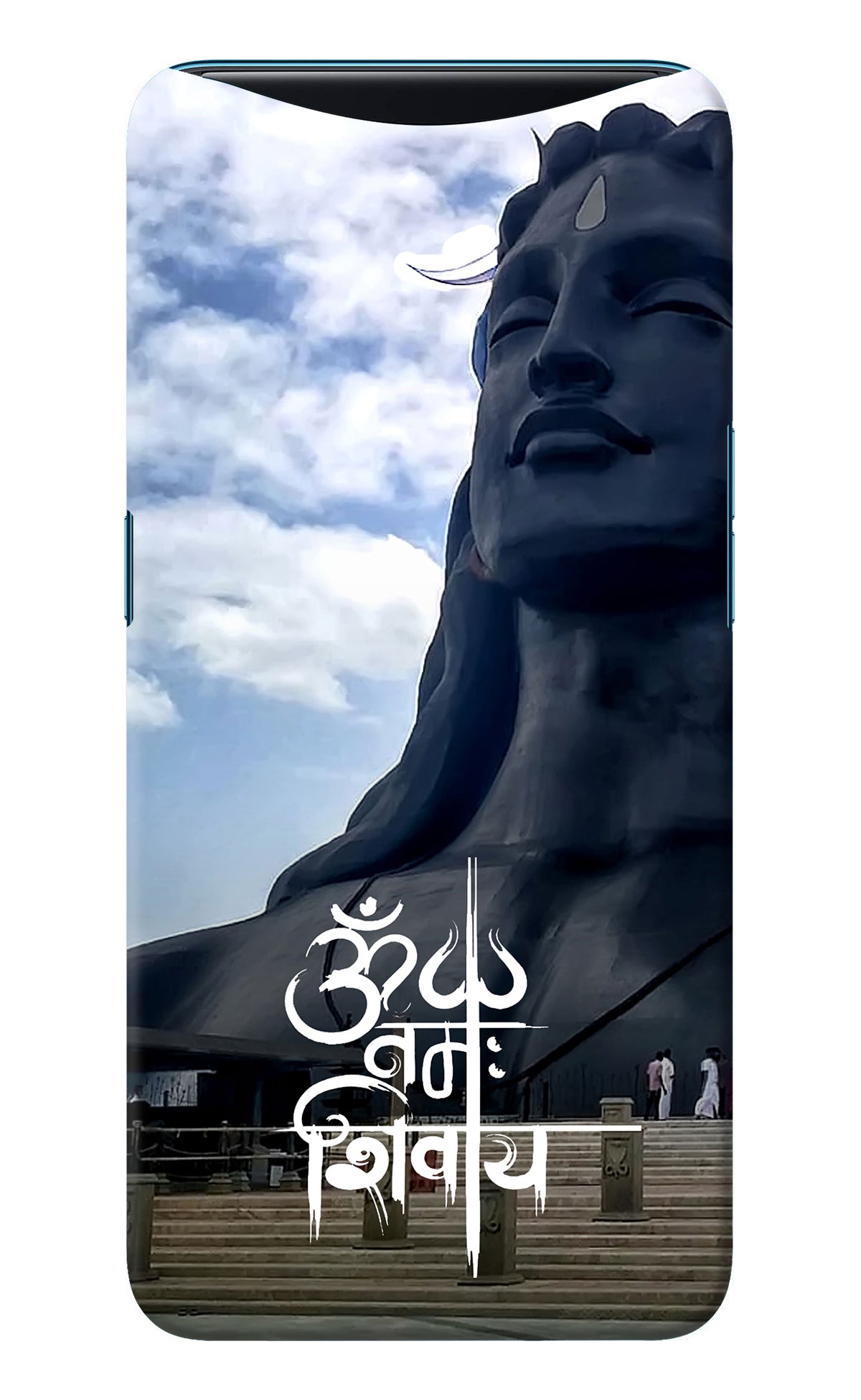 Om Namah Shivay Oppo Find X Back Cover