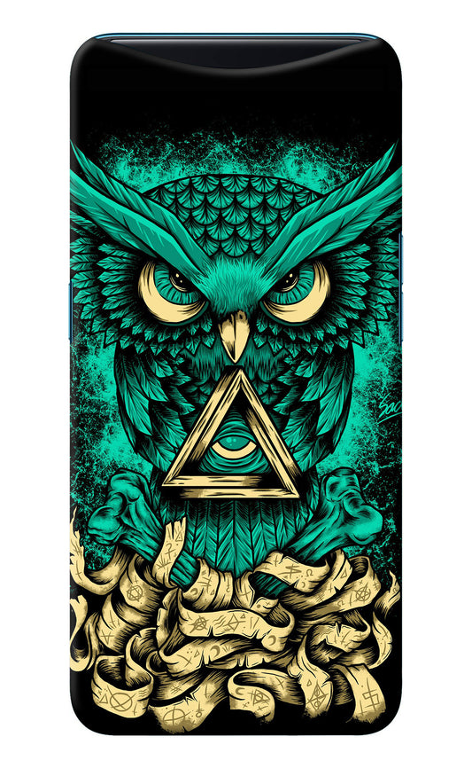 Green Owl Oppo Find X Back Cover