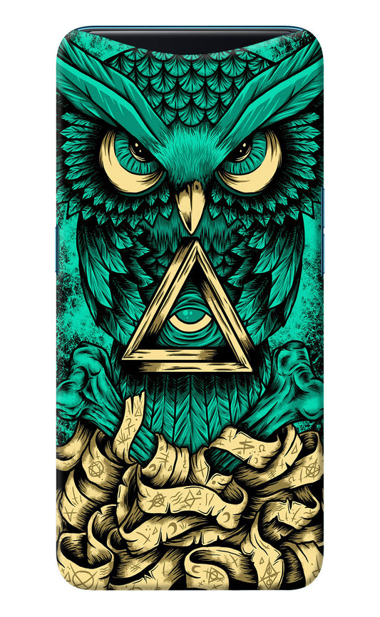 Green Owl Oppo Find X Back Cover