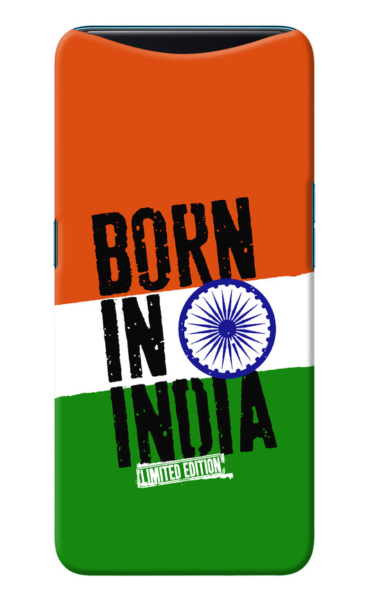 Born in India Oppo Find X Back Cover