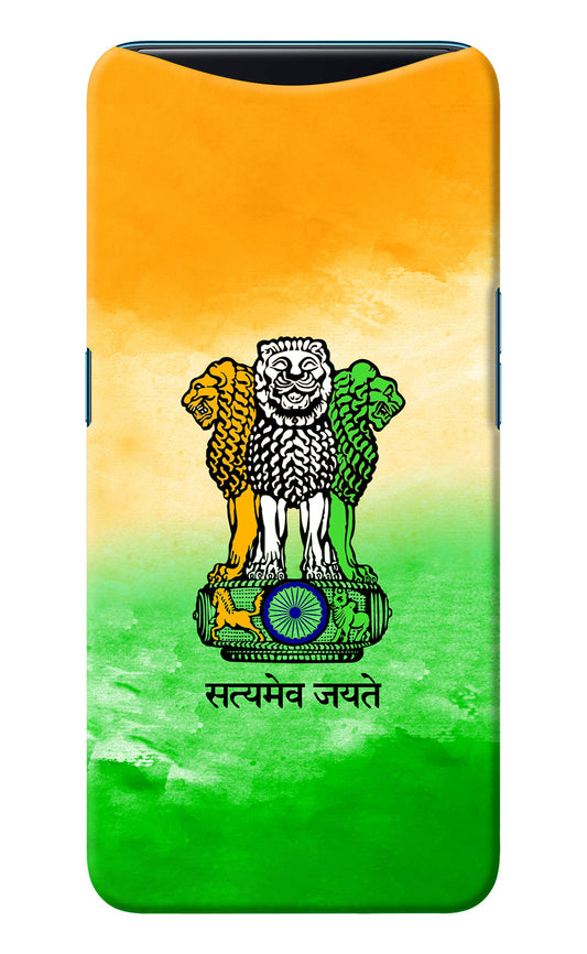 Satyamev Jayate Flag Oppo Find X Back Cover