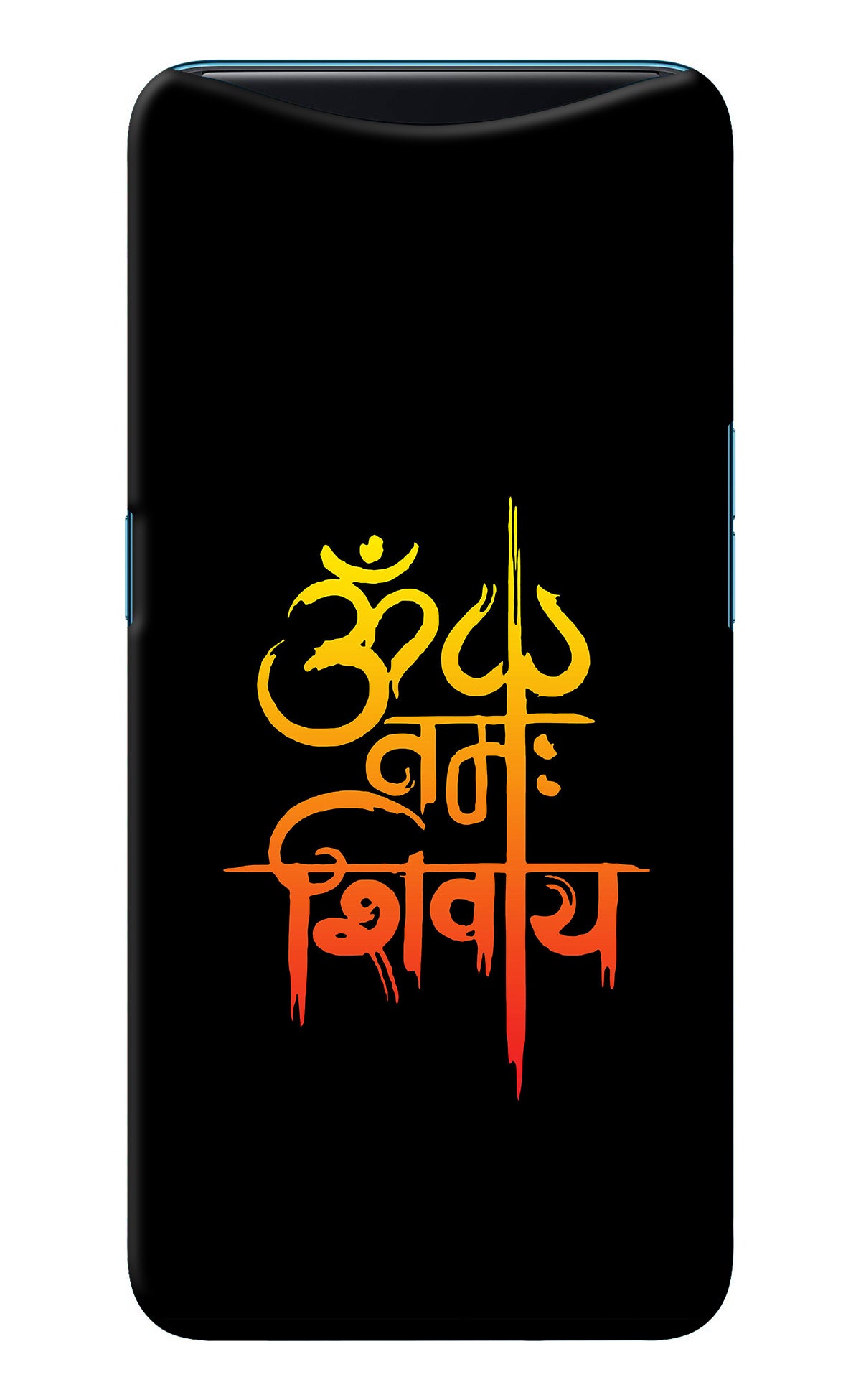 Om Namah Shivay Oppo Find X Back Cover