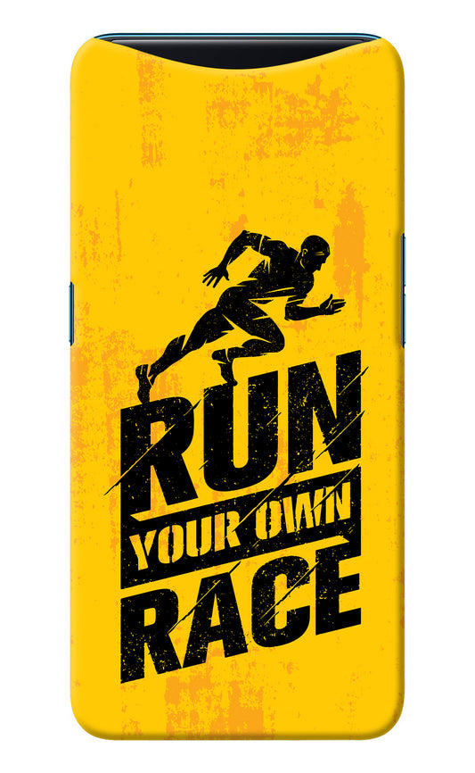 Run Your Own Race Oppo Find X Back Cover