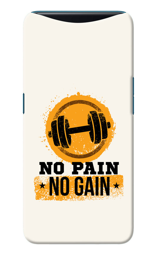 No Pain No Gain Oppo Find X Back Cover