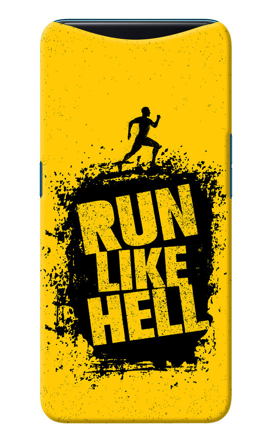 Run Like Hell Oppo Find X Back Cover