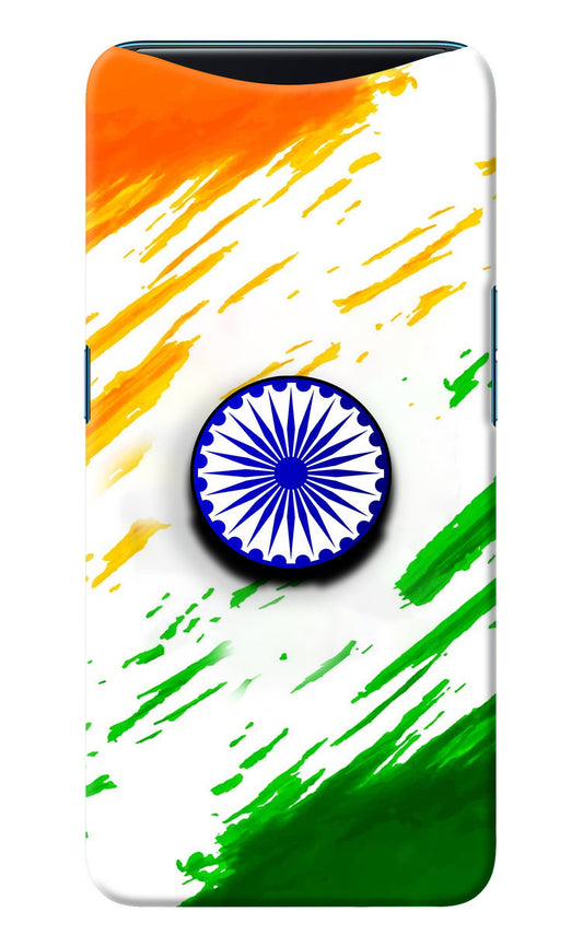 Indian Flag Ashoka Chakra Oppo Find X Pop Case