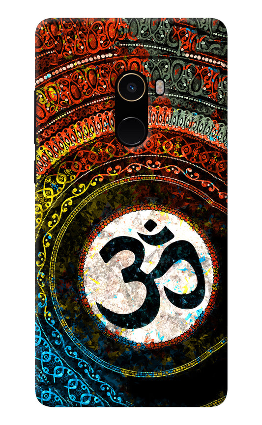 Om Cultural Mi Mix 2 Back Cover