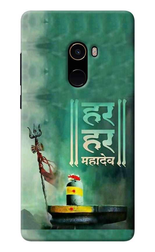 Har Har Mahadev Shivling Mi Mix 2 Back Cover