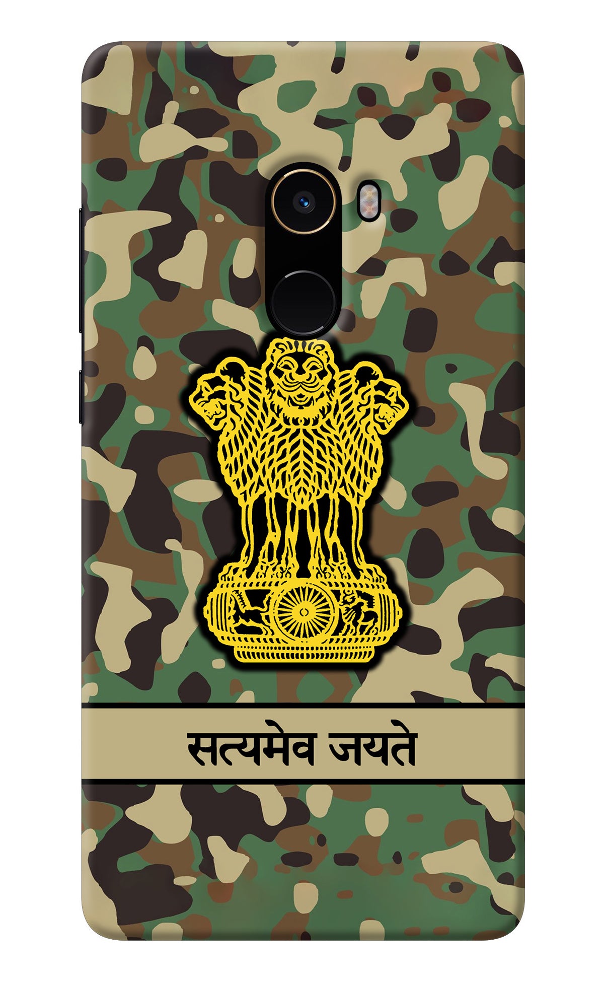 Satyamev Jayate Army Mi Mix 2 Back Cover