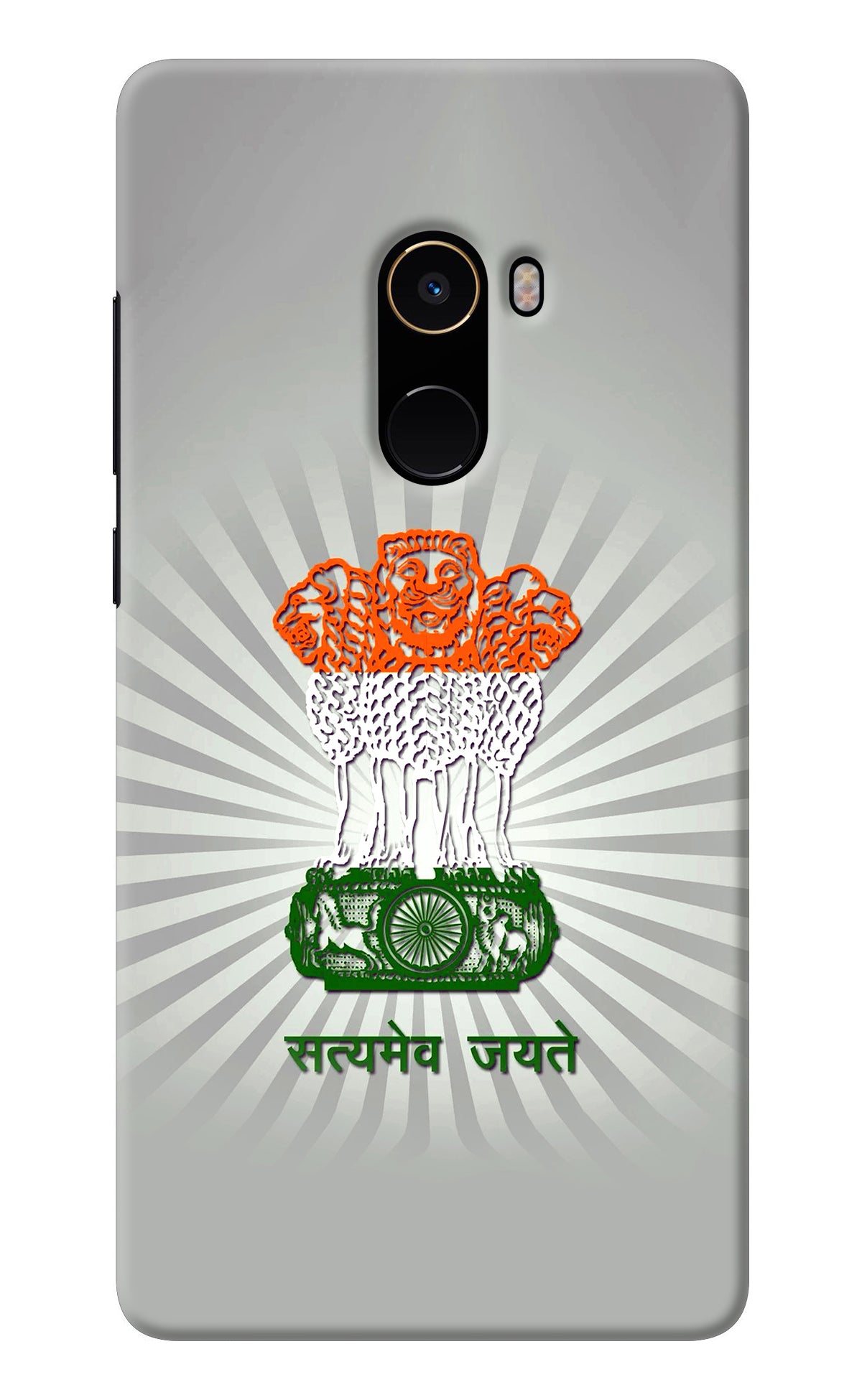 Satyamev Jayate Art Mi Mix 2 Back Cover