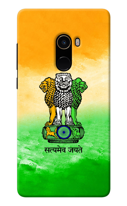 Satyamev Jayate Flag Mi Mix 2 Back Cover