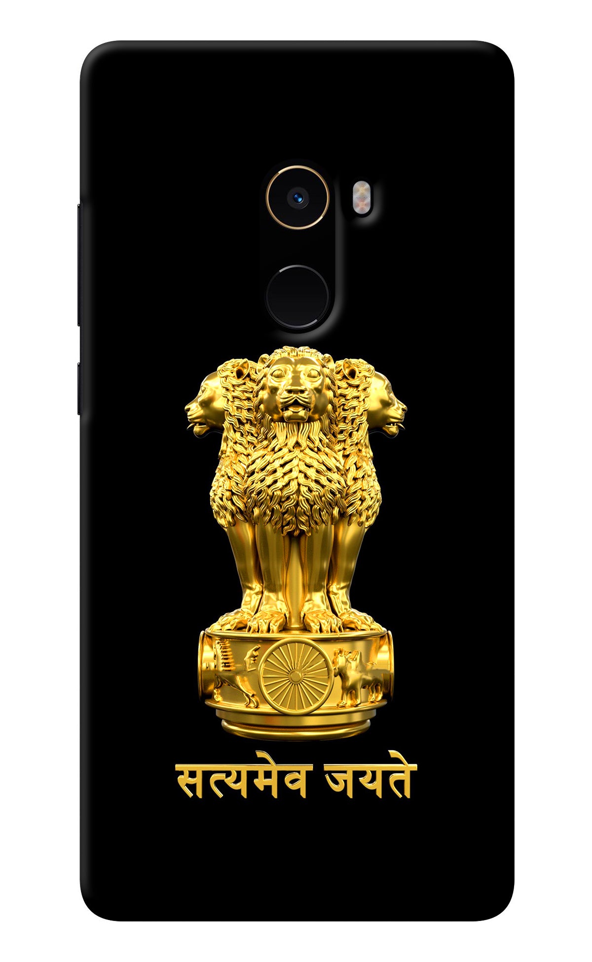 Satyamev Jayate Golden Mi Mix 2 Back Cover