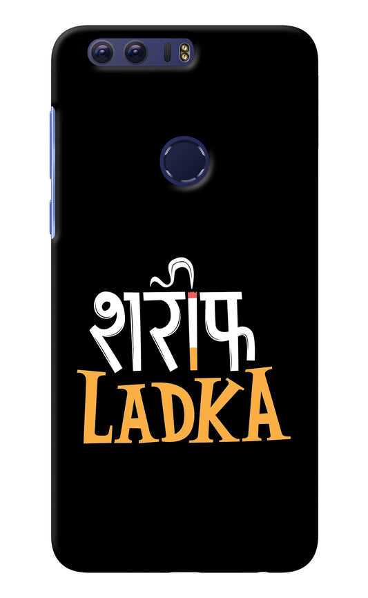 Shareef Ladka Honor 8 Back Cover