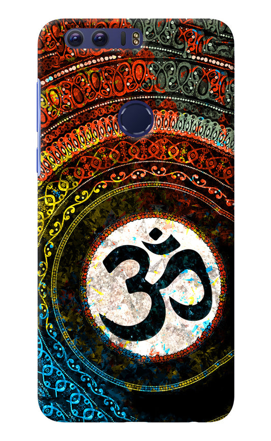 Om Cultural Honor 8 Back Cover